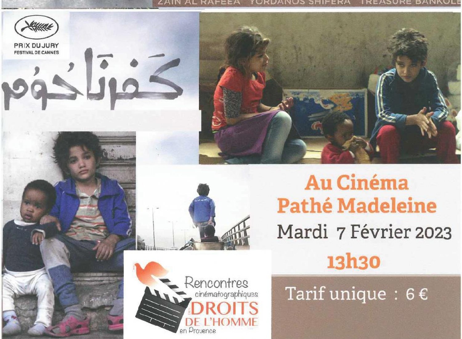 Affiche Ciné-Débat film Capharnaüm 7 février 2023 13h30 au Pathé Madeleine